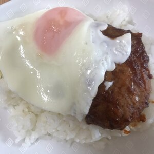 照り焼きロコモコ丼